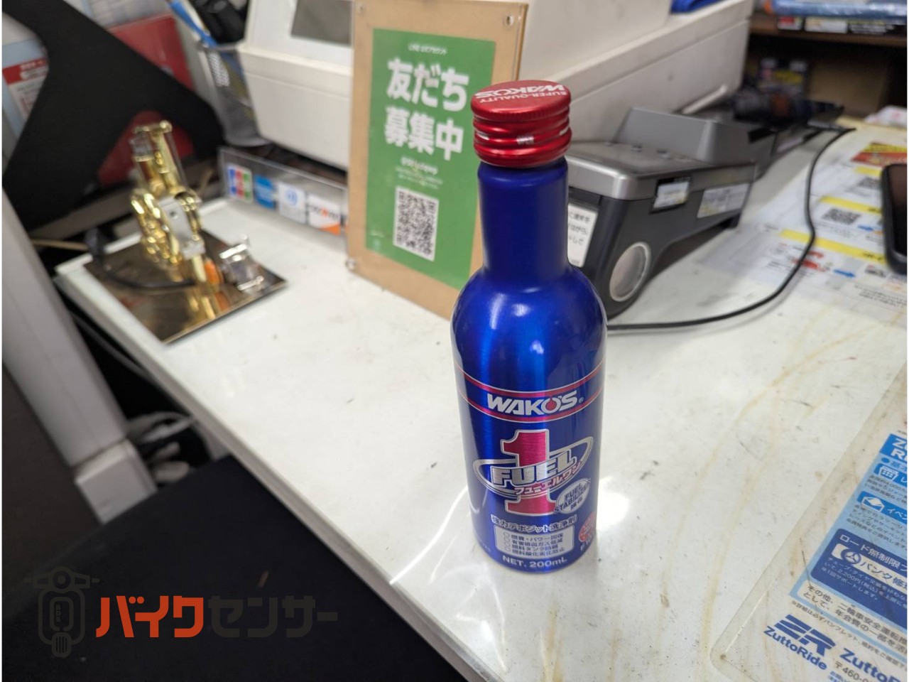 WAKOS フューエルワン エンジン洗浄 P008320| BDSバイクセンサー