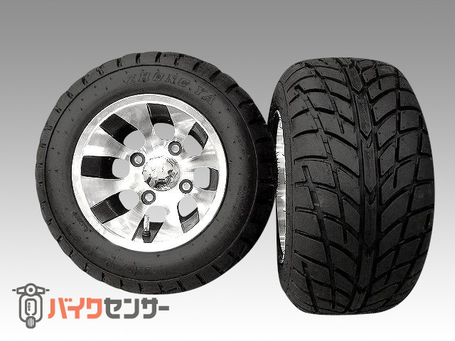 ジャイロ　キャノピー　バギー　タイヤホイール　　　　8インチ 8046f9dc-8032-4c1a-bab2-