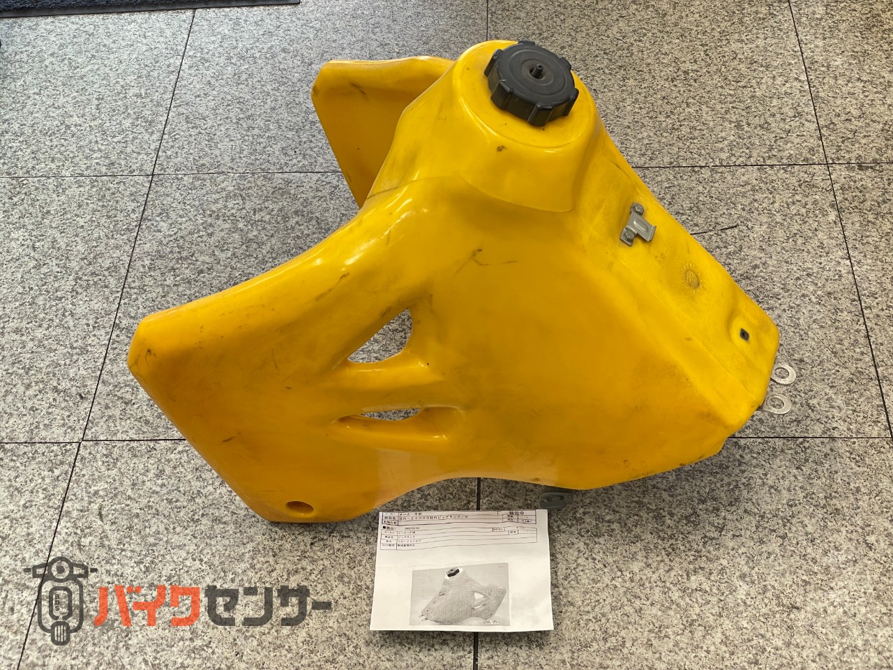 DR-Z400S DR-Z400SM ビッグタンク 社外品 メーカー不明（無検査現状品