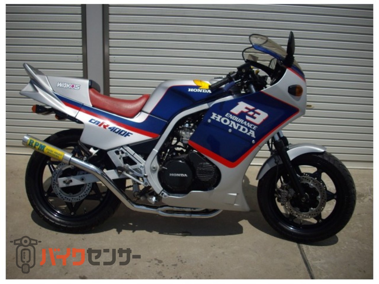 CBR400F用イタリア製 リアサス P000865| BDSバイクセンサー