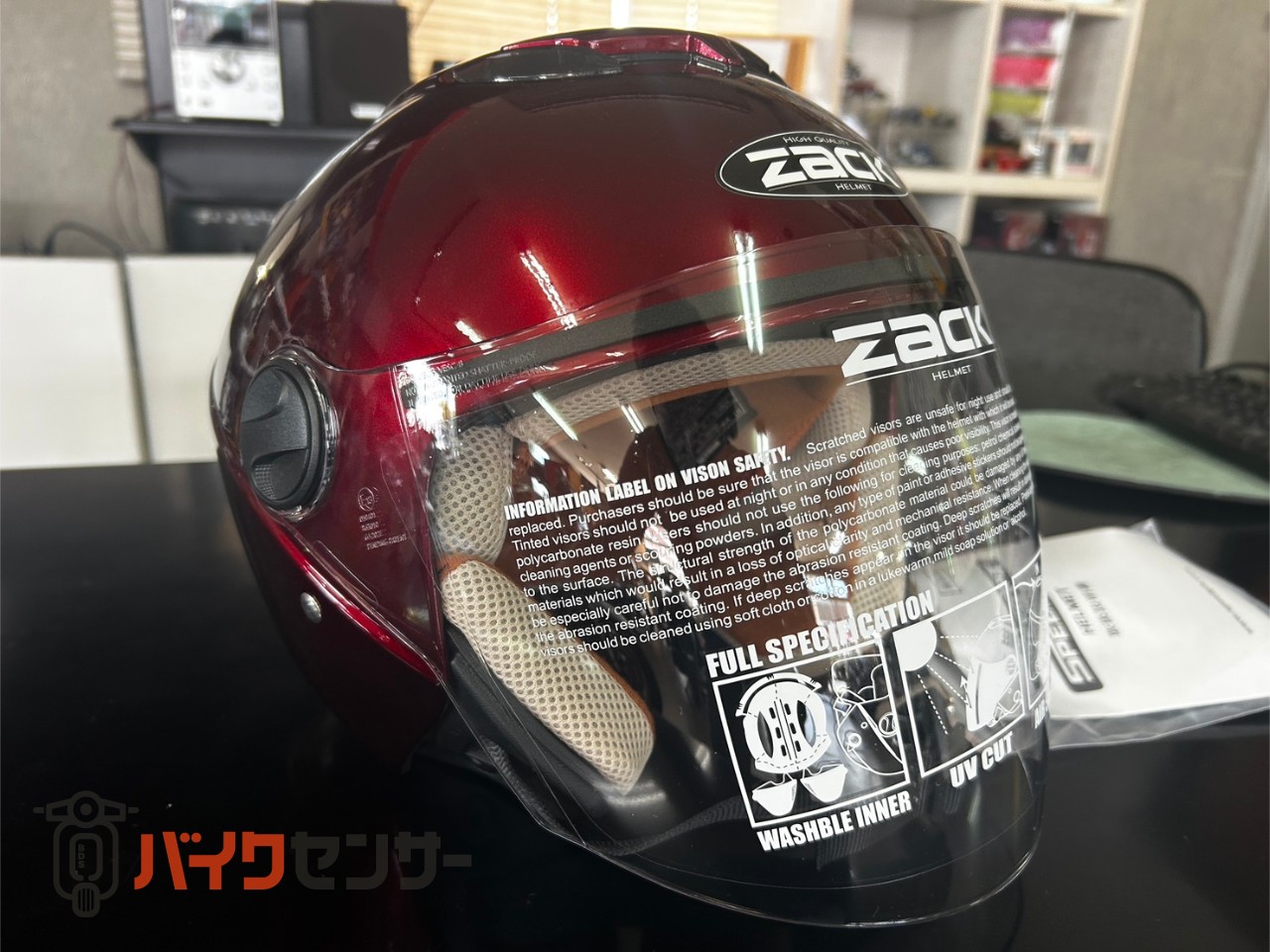 定価12000円 ジェットタイプメット RIDEZ RIDEZ JB STANDARD BLACK 57