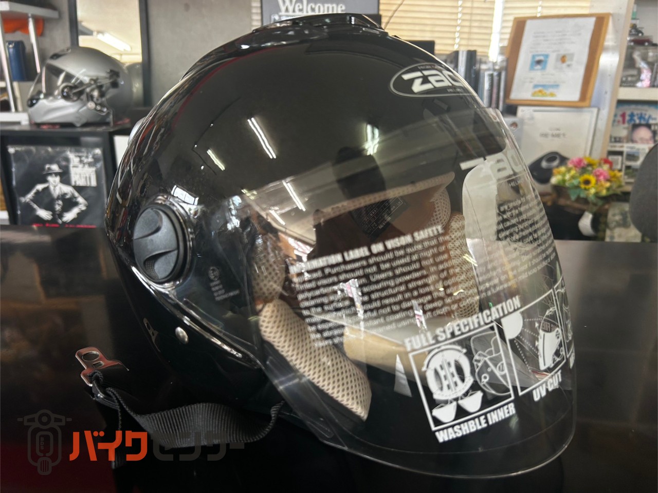 定価12000円 ジェットタイプメット RIDEZ RIDEZ JB STANDARD BLACK 57
