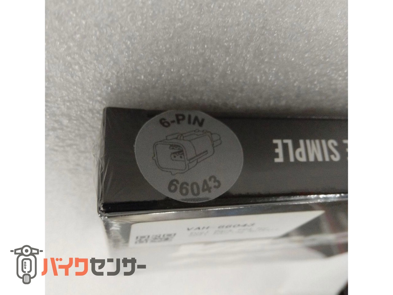 FP4 VANCE＆HINES ハーレー チューニング Fuelpak フューエルパック