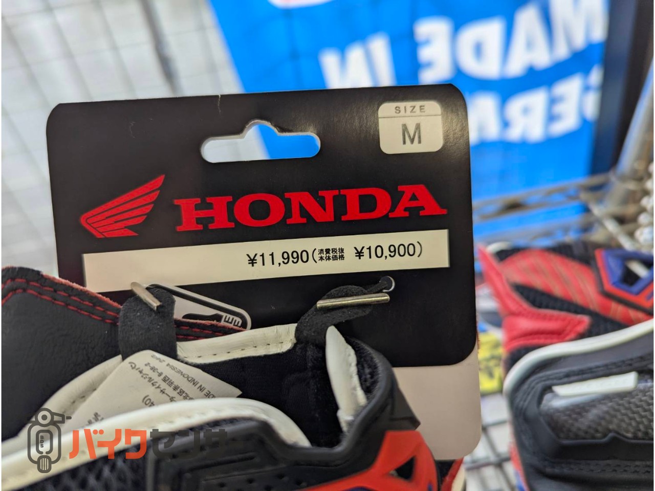 HONDA×RSタイチ WRX PRO AIR グローブ P008862| BDSバイクセンサー