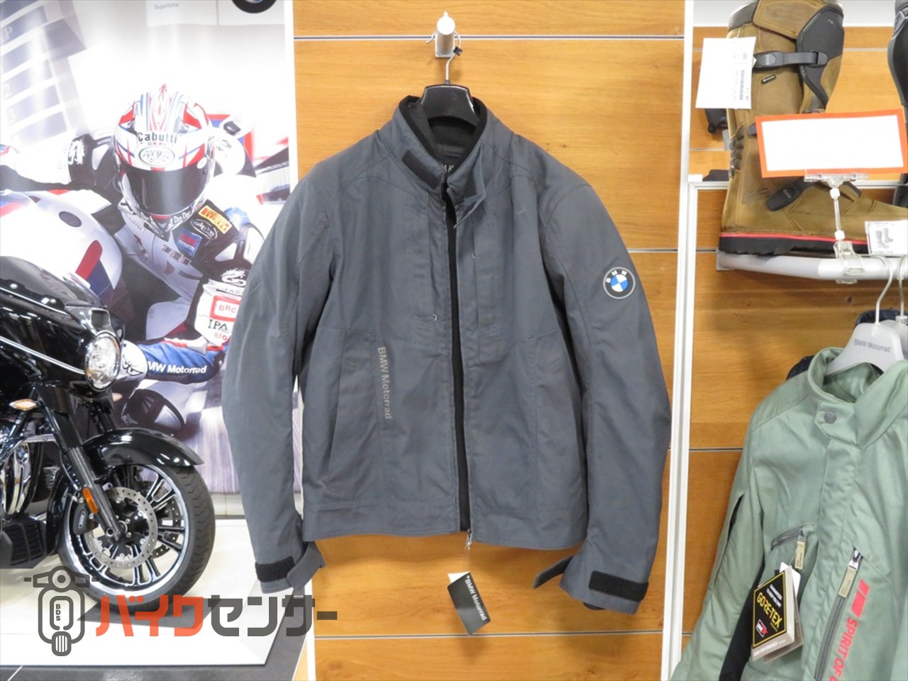 Boulderジャケット P008904| BDSバイクセンサー