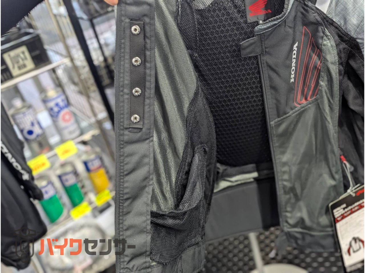 HONDA プロテクトライディング メッシュジャケット スモークグレー 3L