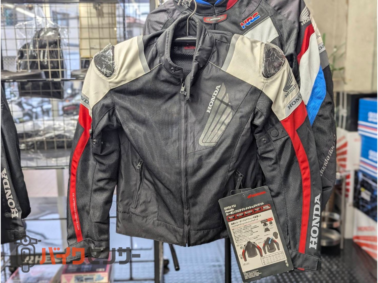 HONDA カーボンプロテクトメッシュジャケット レッド Mサイズ P009002
