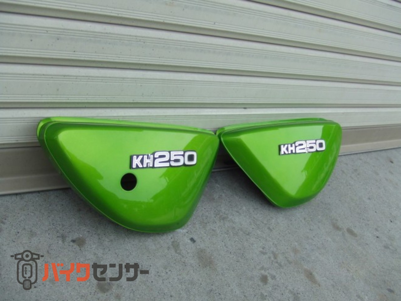 KH250純正サイドカバー P000908| BDSバイクセンサー