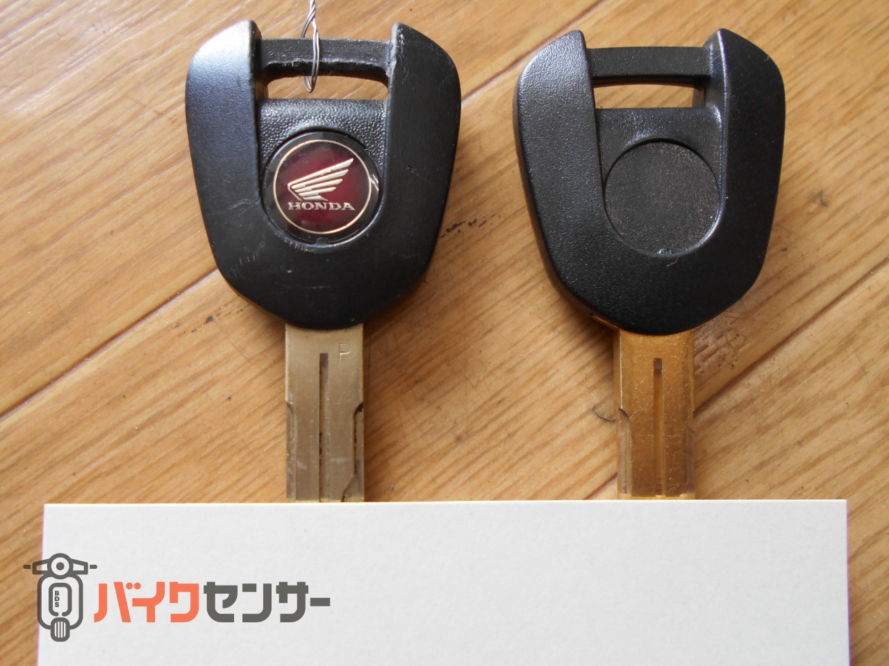 CB1300SUPER Fourホーク11ホンダHISSイモビライザー合鍵作製登録ホンダ