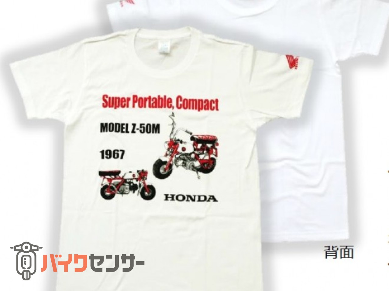 残り僅か『Monkey50周年記念Tシャツ』 5種 P000099| BDSバイクセンサー