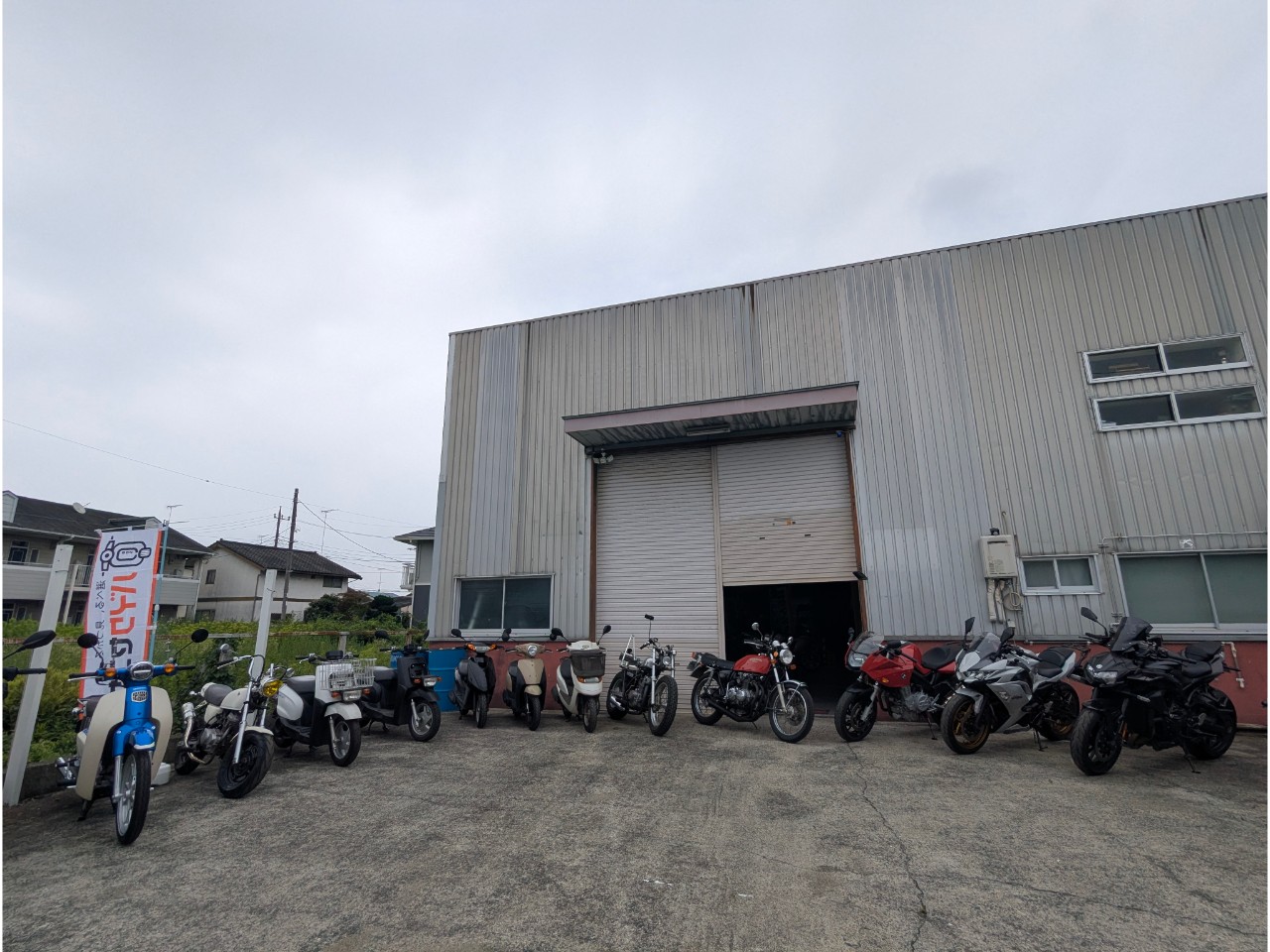 T-stageの外観