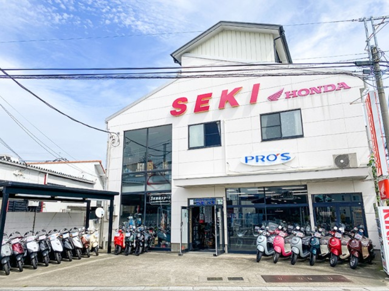 AUTO SHOP SEKIの外観