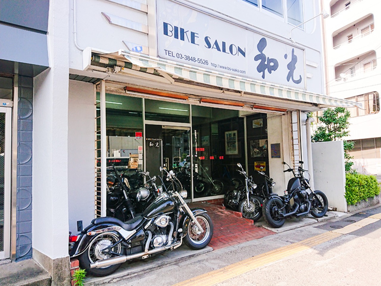 BIKE SALON 和光の写真(東京都足立区)