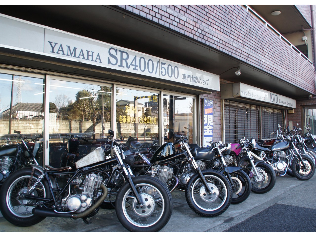 KWD KAWADA ORIGINALの外観