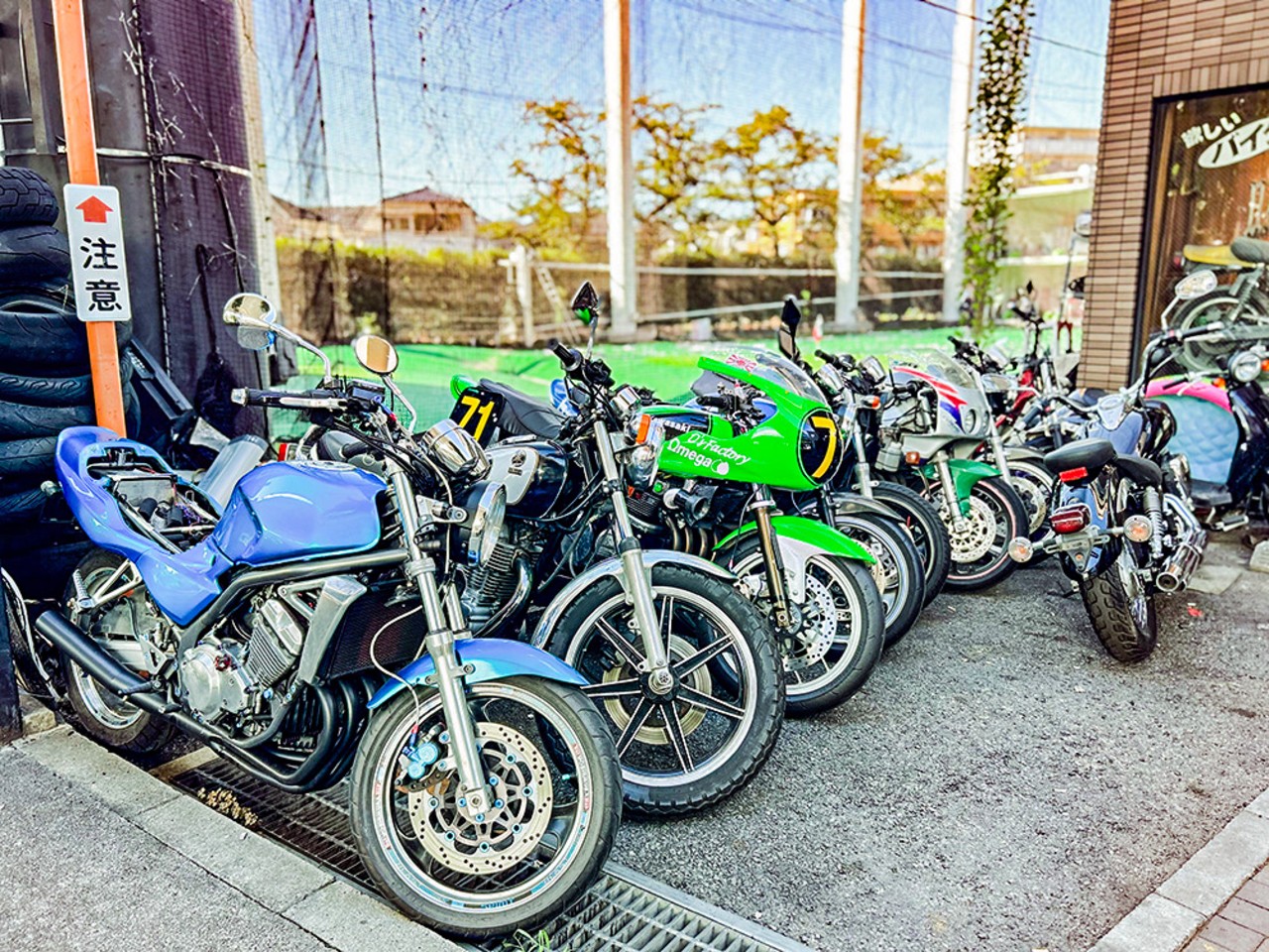 カワサキ BALIUS 販売店保証 Z2テール仕様 ブラック ショート管付