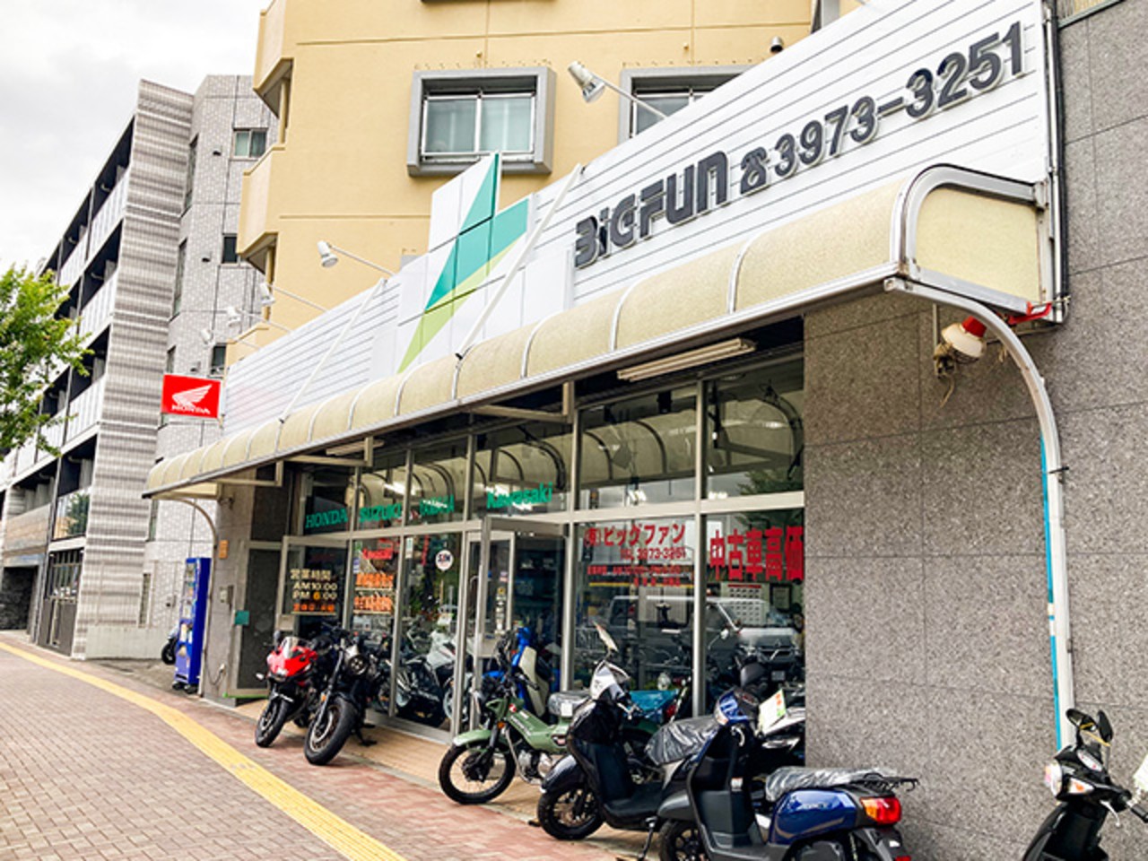 ビッグファン 板橋店の外観