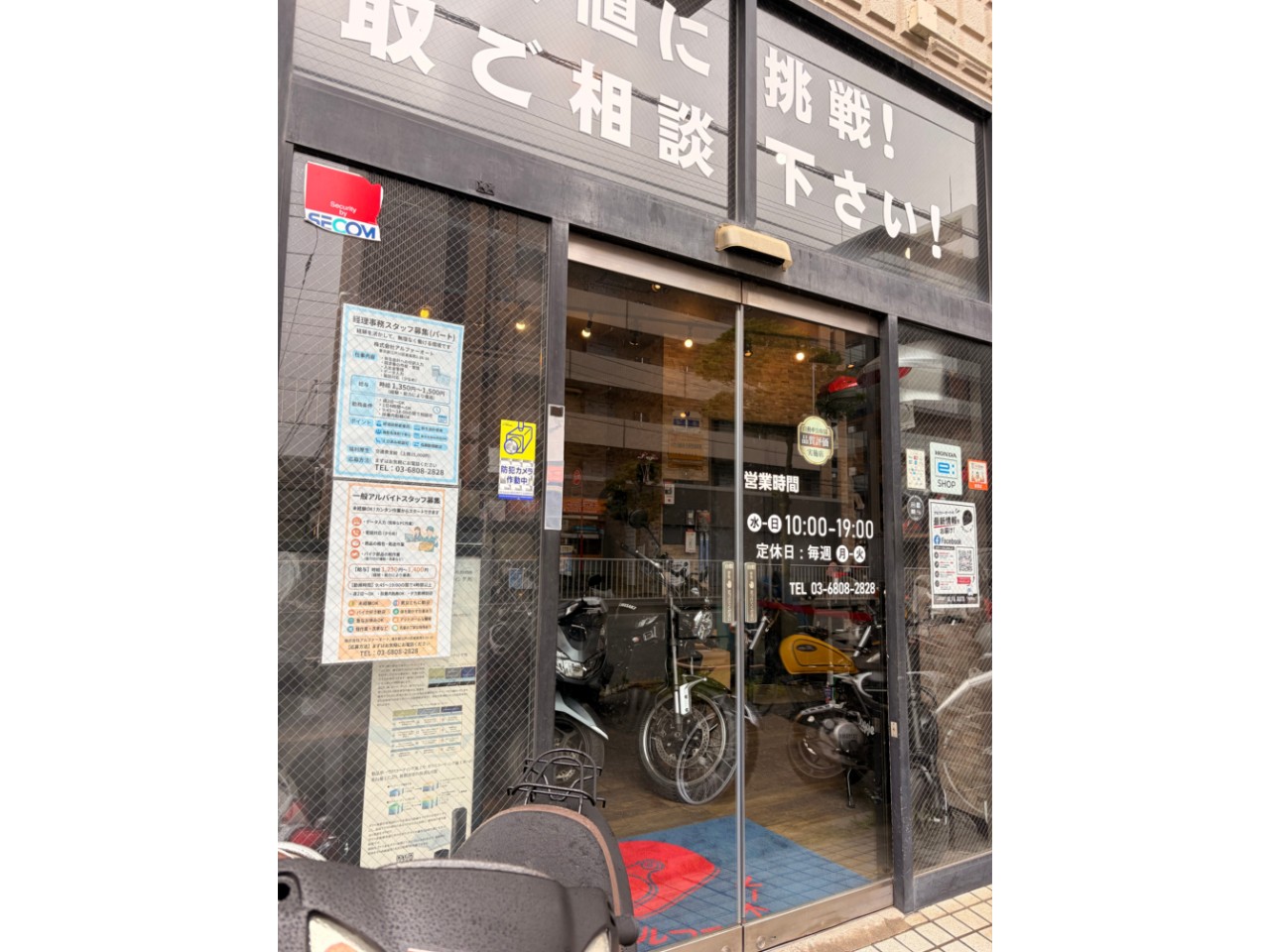 キャプション