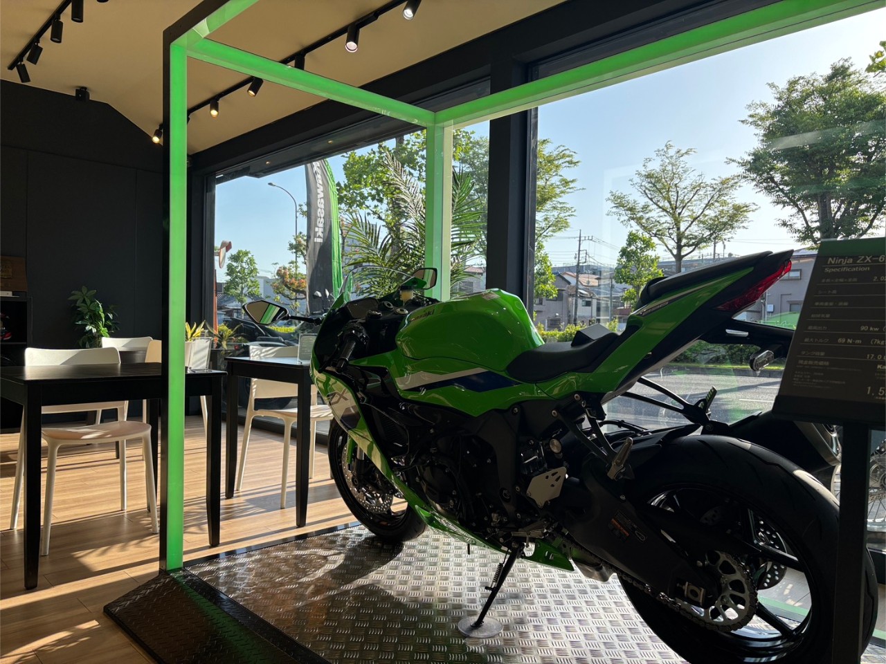 カワサキ Ninja ZX-10R B686839| BDSバイクセンサー