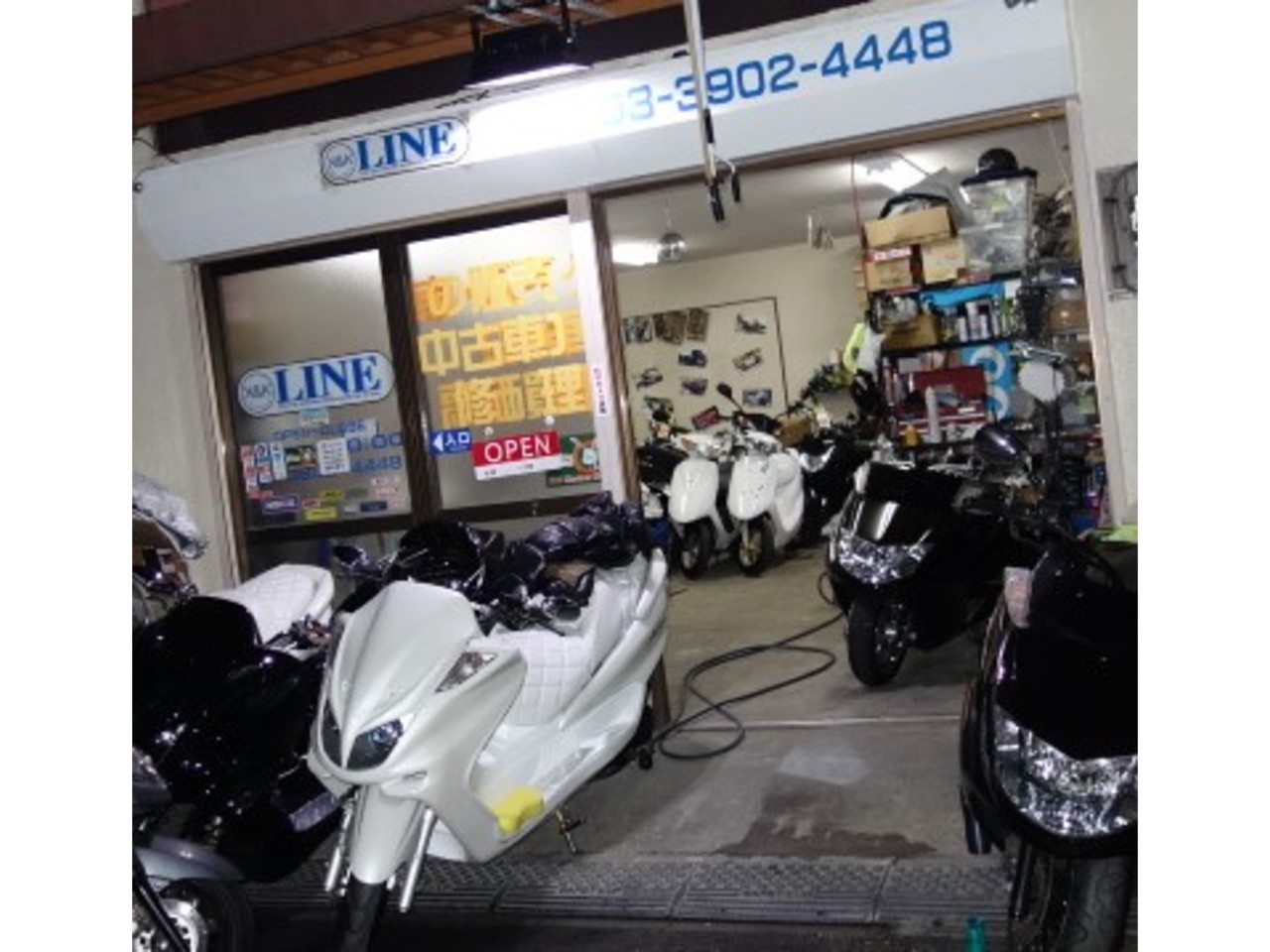 ホンダ DIO ZX NEWアイライン・フルピンクLED・2スピーカー