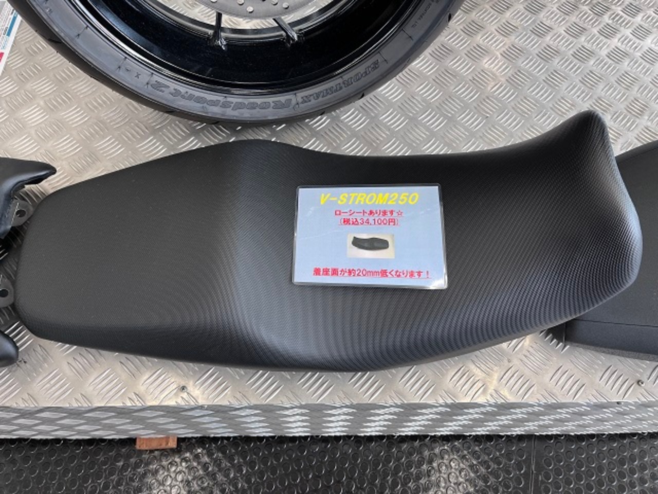 Vストローム250 純正シート 破れ無し! Vストローム250 DS11A 純正シート 21K V-strom : 壱濱