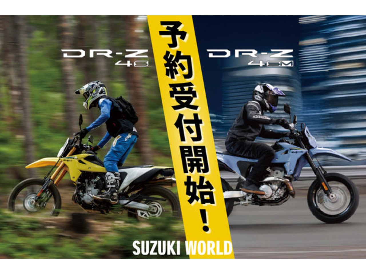 本日8/17まで出品【未使用】リチャードスペア　はずむ海 2025年最新】リチャード・スペアの人気アイテム - メルカリ