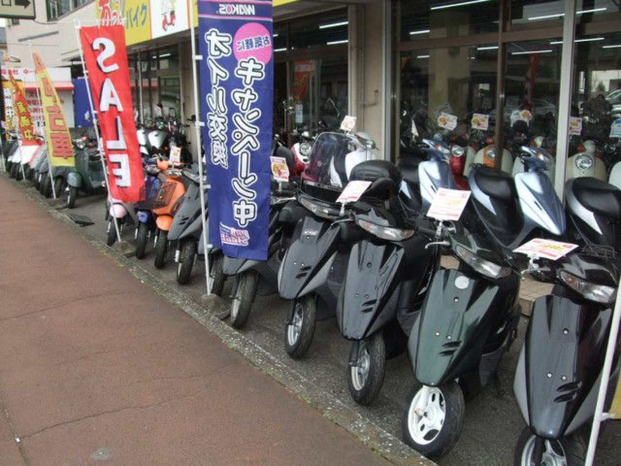 アット バイク 川口