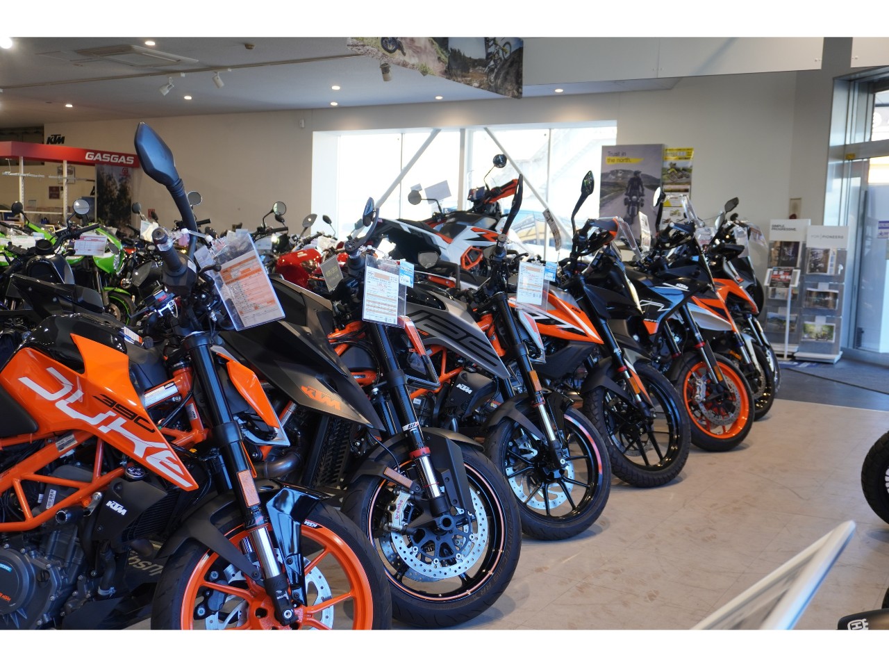 KTM・Husqvarna Motorcycles・GASGAS柏/MFD千葉柏店| BDSバイクセンサー