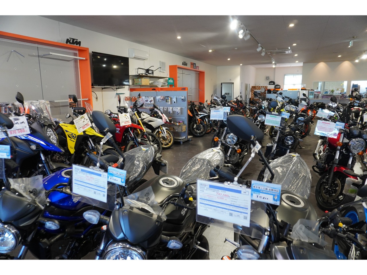 KTM・Husqvarna Motorcycles・GASGAS柏/MFD千葉柏店| BDSバイクセンサー