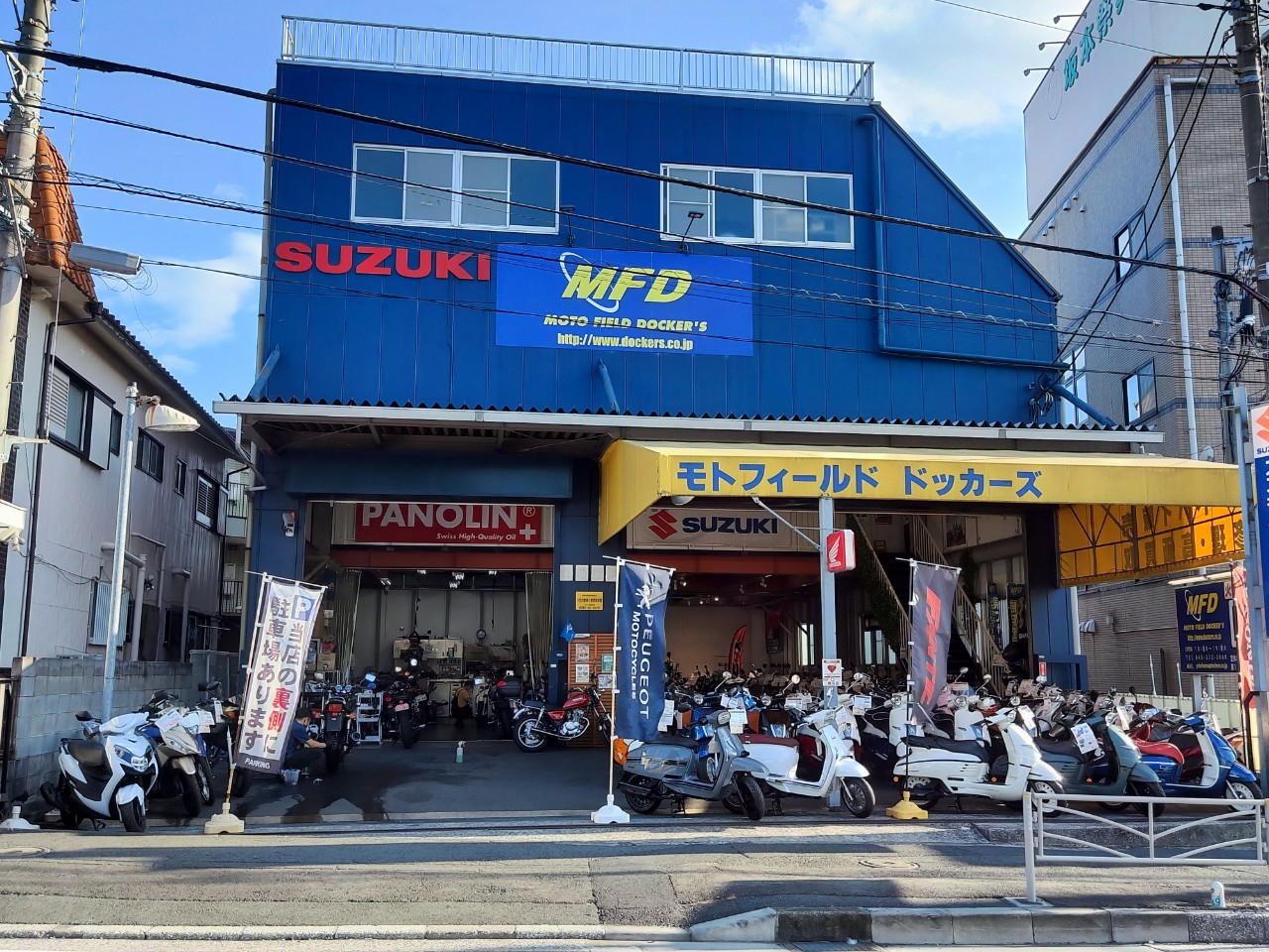 R.L.D横浜 リージャス横浜ランドマークタワービジネスセンター| レンタル