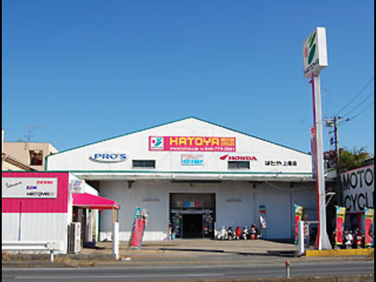 株)はとや 上尾店| BDSバイクセンサー
