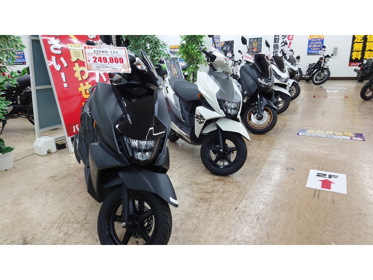 カワサキ ZX-14R B632982| BDSバイクセンサー
