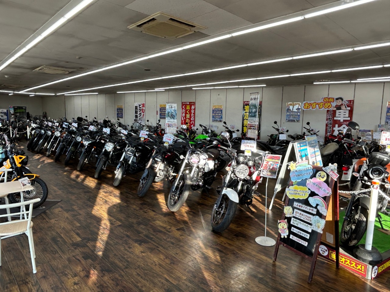 カワサキ ZX-4RR B594636| BDSバイクセンサー