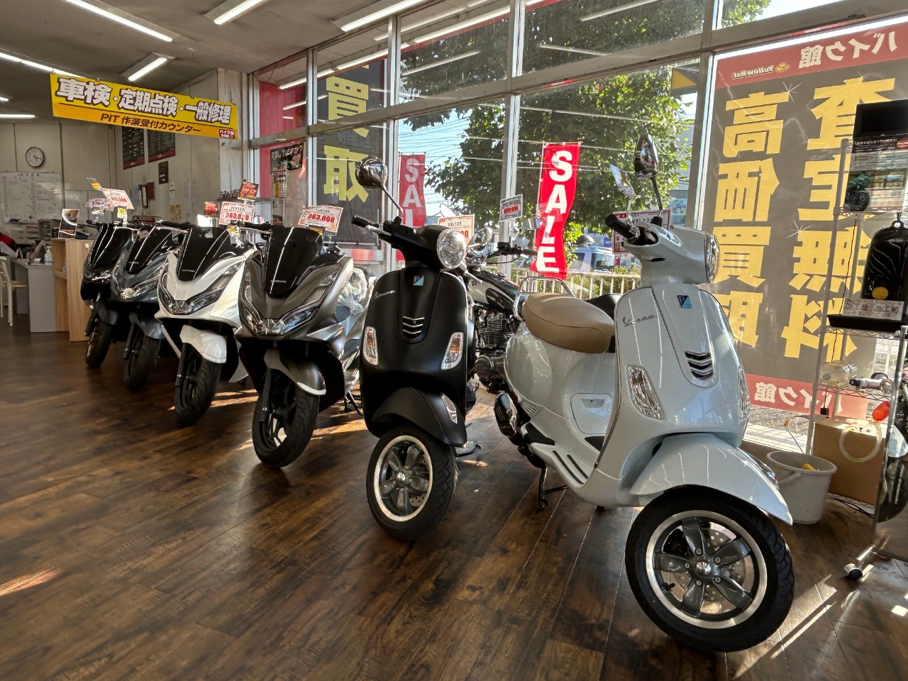 カワサキ ZX-4RR B594636| BDSバイクセンサー