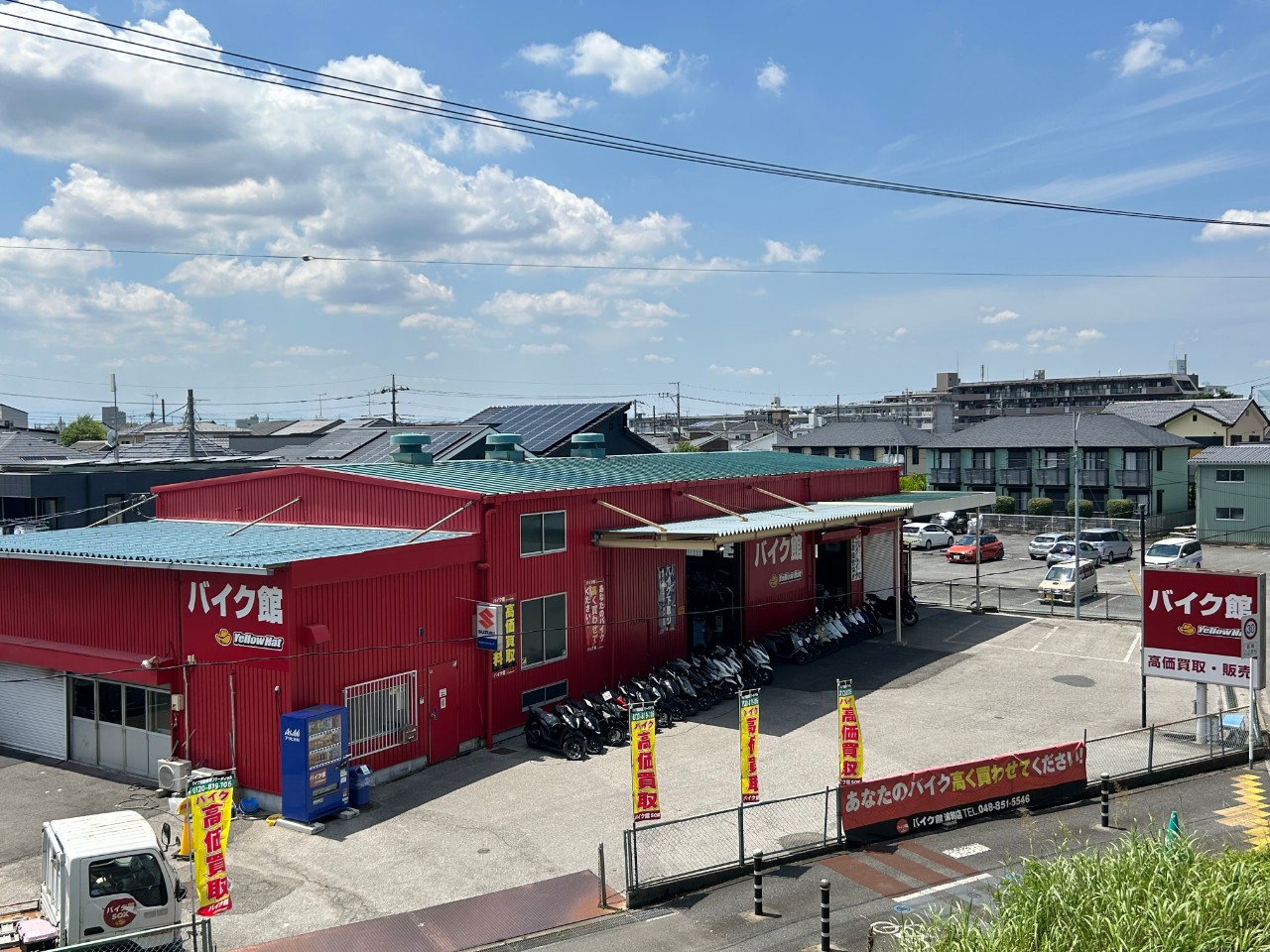 バイク館浦和店| BDSバイクセンサー