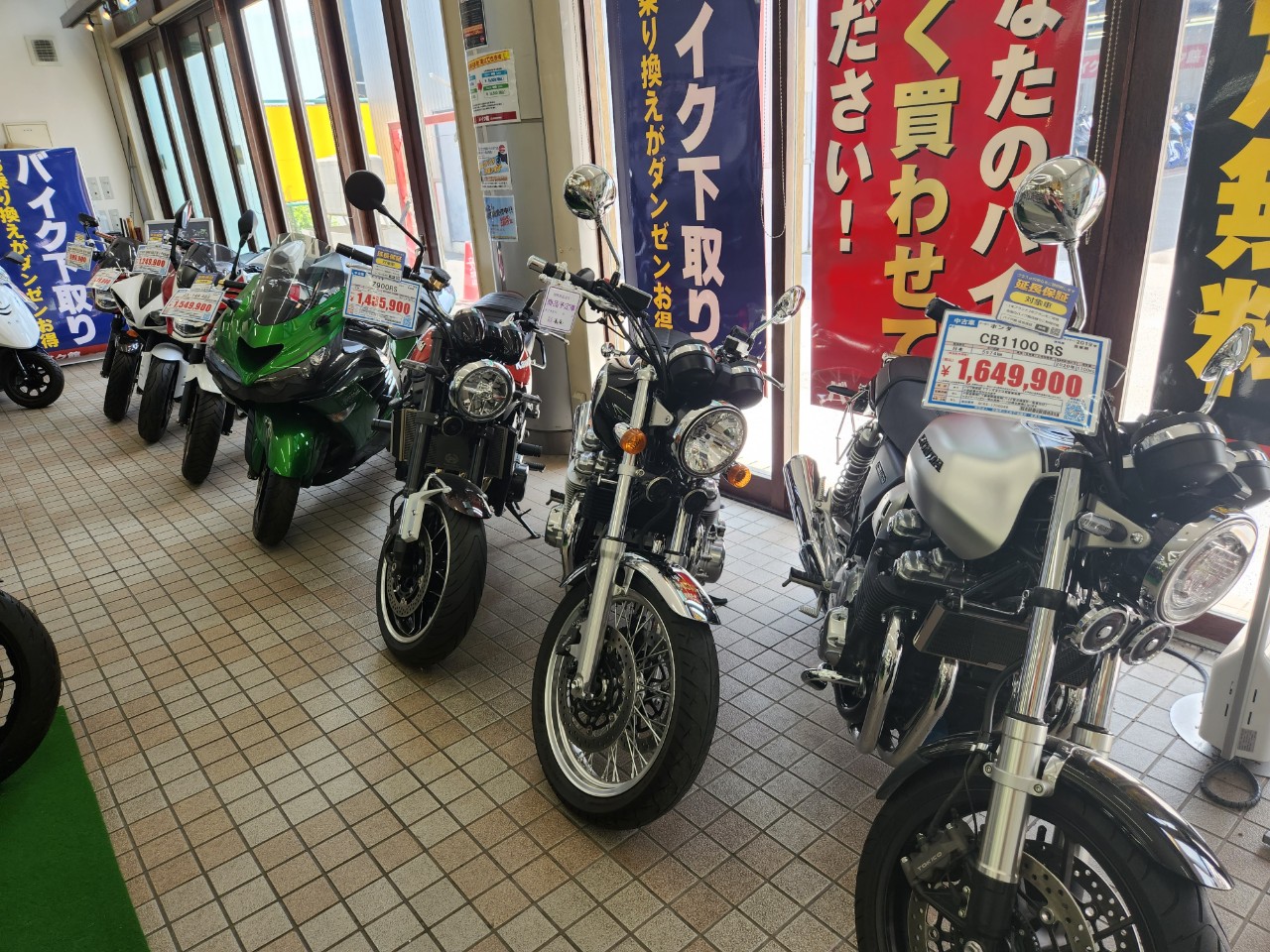 バイク館札幌店| BDSバイクセンサー