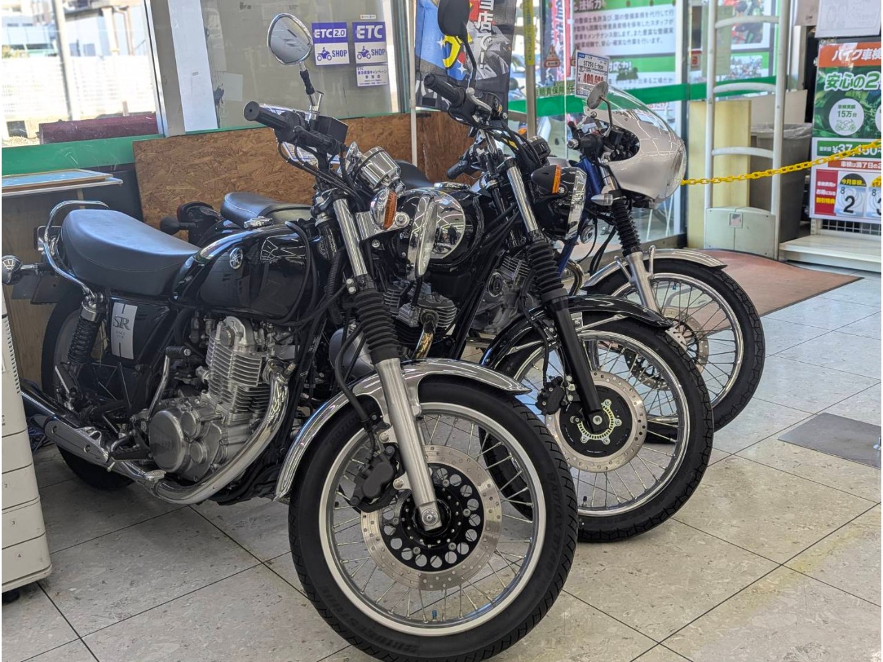 かおた　まとめ売り バイク館座間店| BDSバイクセンサー