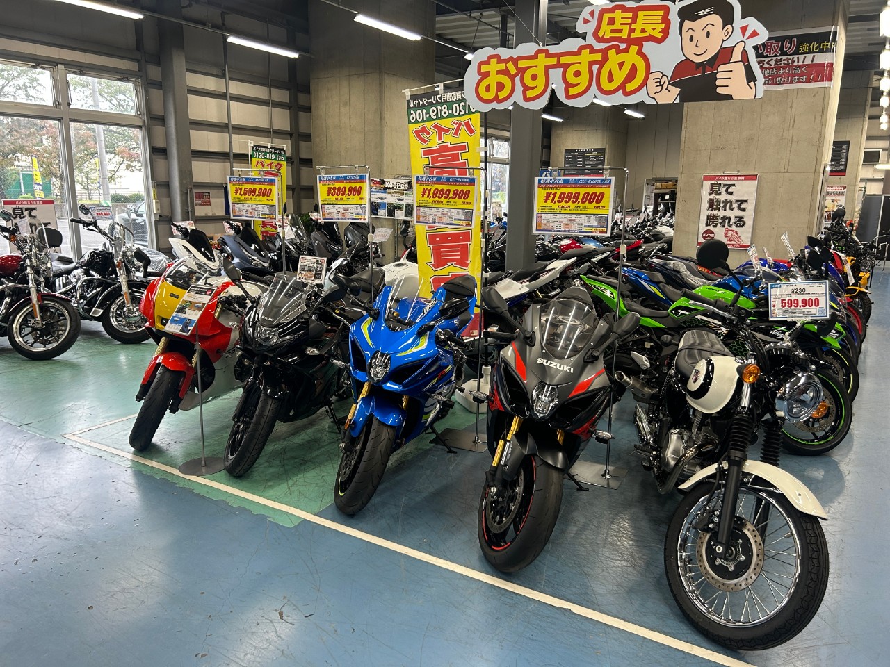 カワサキ ZX-4R SE B637825| BDSバイクセンサー