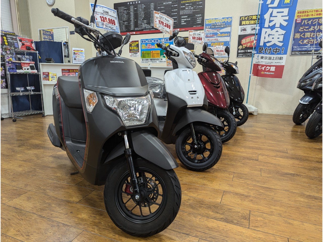 たつき KBカワサキバイクマガジンvol53 ライムグリーン特集号 2005年