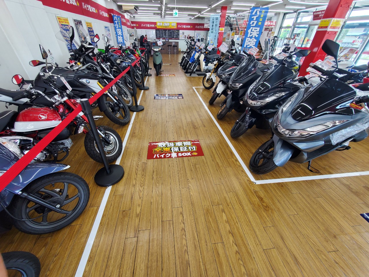 ゆか バイク館厚木インター店| BDSバイクセンサー
