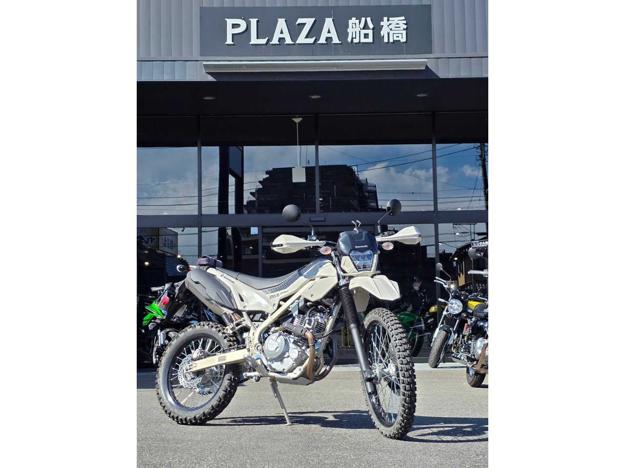 カワサキプラザ船橋 KLX230シェルパのレンタルバイク紹介| BDS