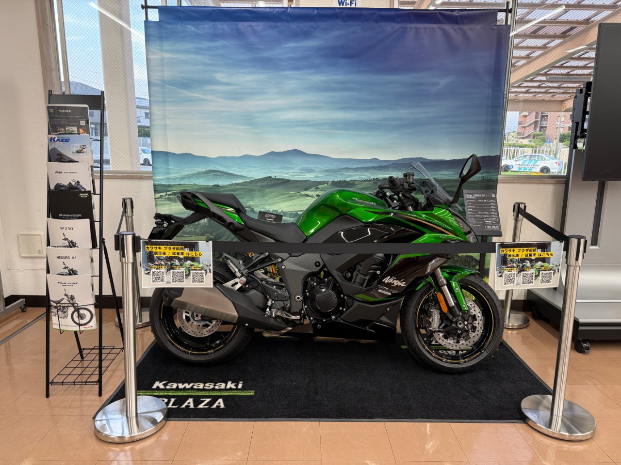 新品展示品　　サバイバル3点セット 入荷のお知らせ】2026年モデル Ninja ZX-4R | BDSバイクセンサー