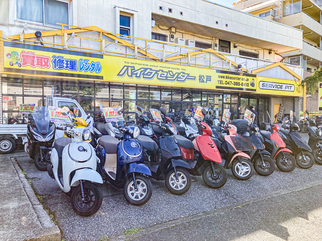 バイクセンター松戸| BDSバイクセンサー