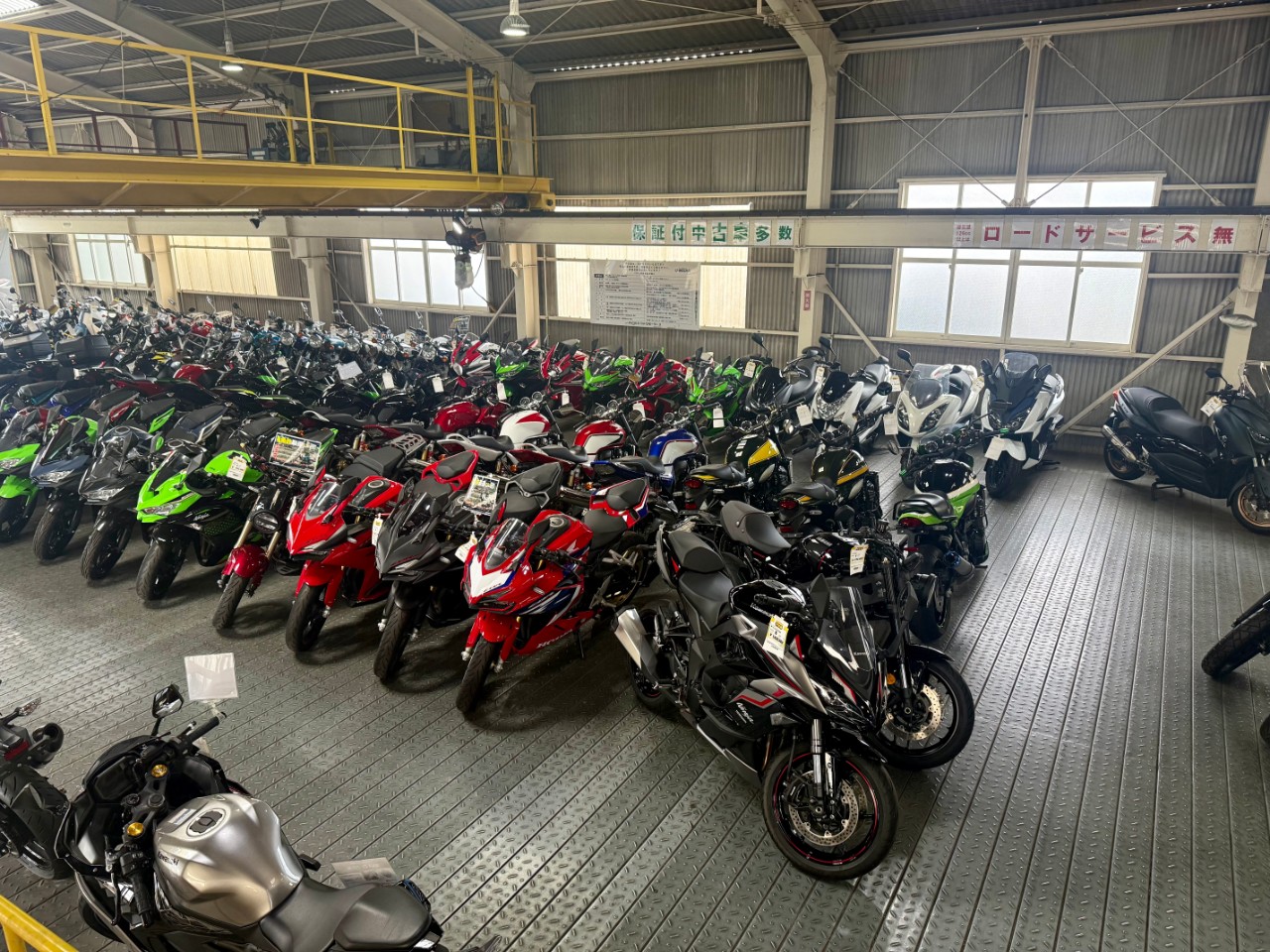 ユーメディア橋本| BDSバイクセンサー