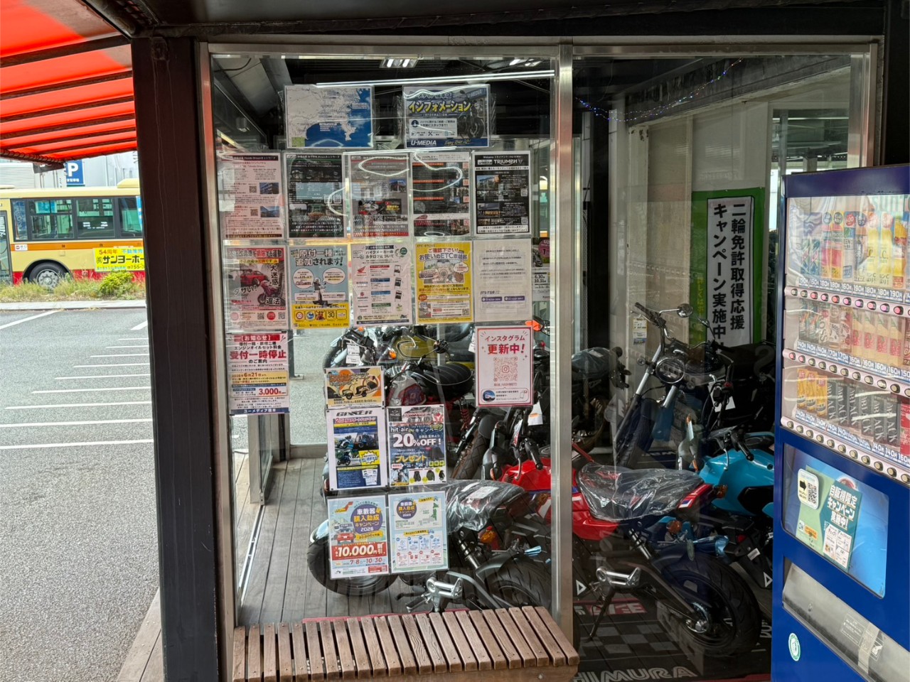 キャプション