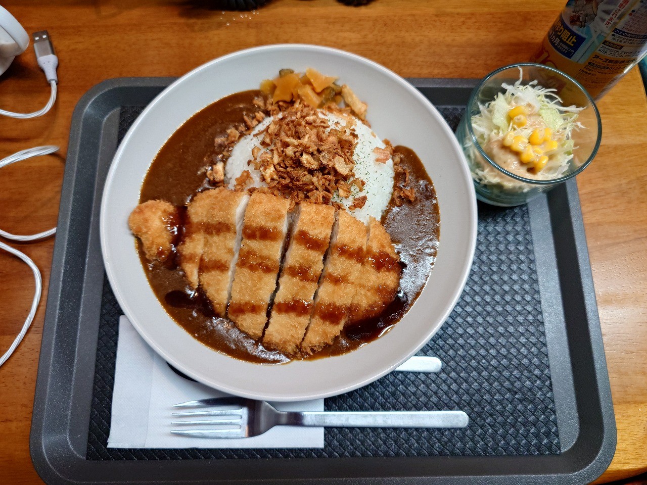 キャプション