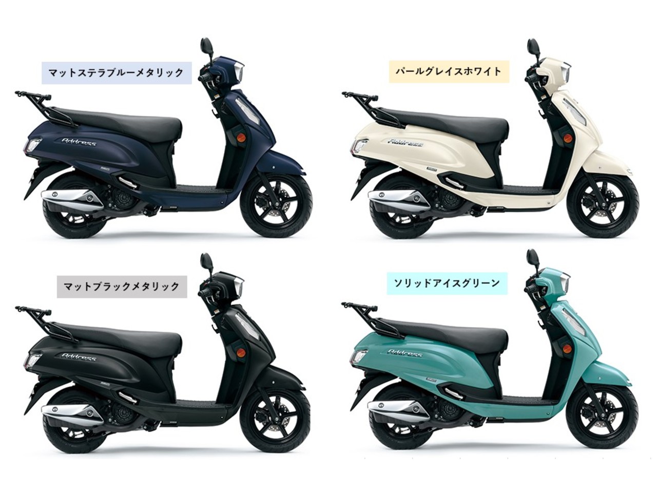新品【DEA】ディアドレスSサイズ3785 Address125（DT11A）-since 2017- - バイクの系譜