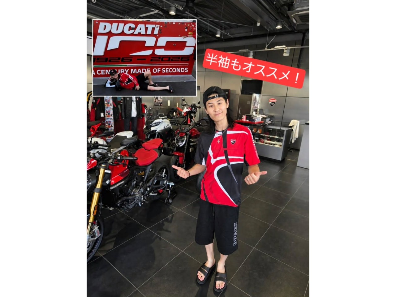 キャプション