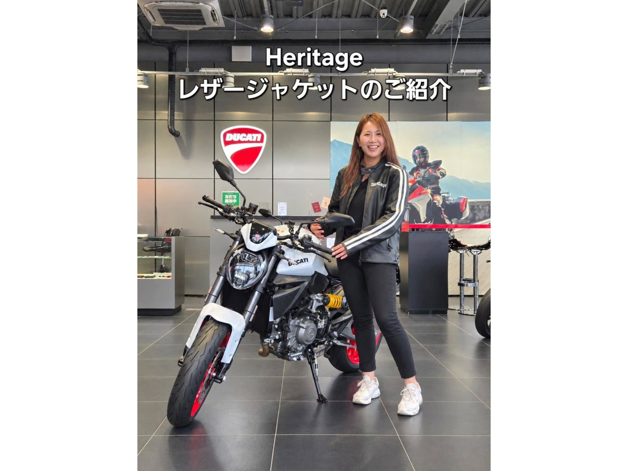 新品 DUCATI Heritage C3 レザージャケット 50サイズ Heritage C3レザージャケットのご紹介です！| BDSバイクセンサー