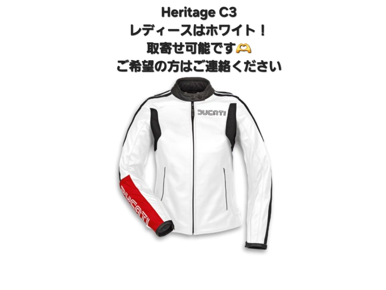 Heritage C3レザージャケットのご紹介です！| BDSバイクセンサー