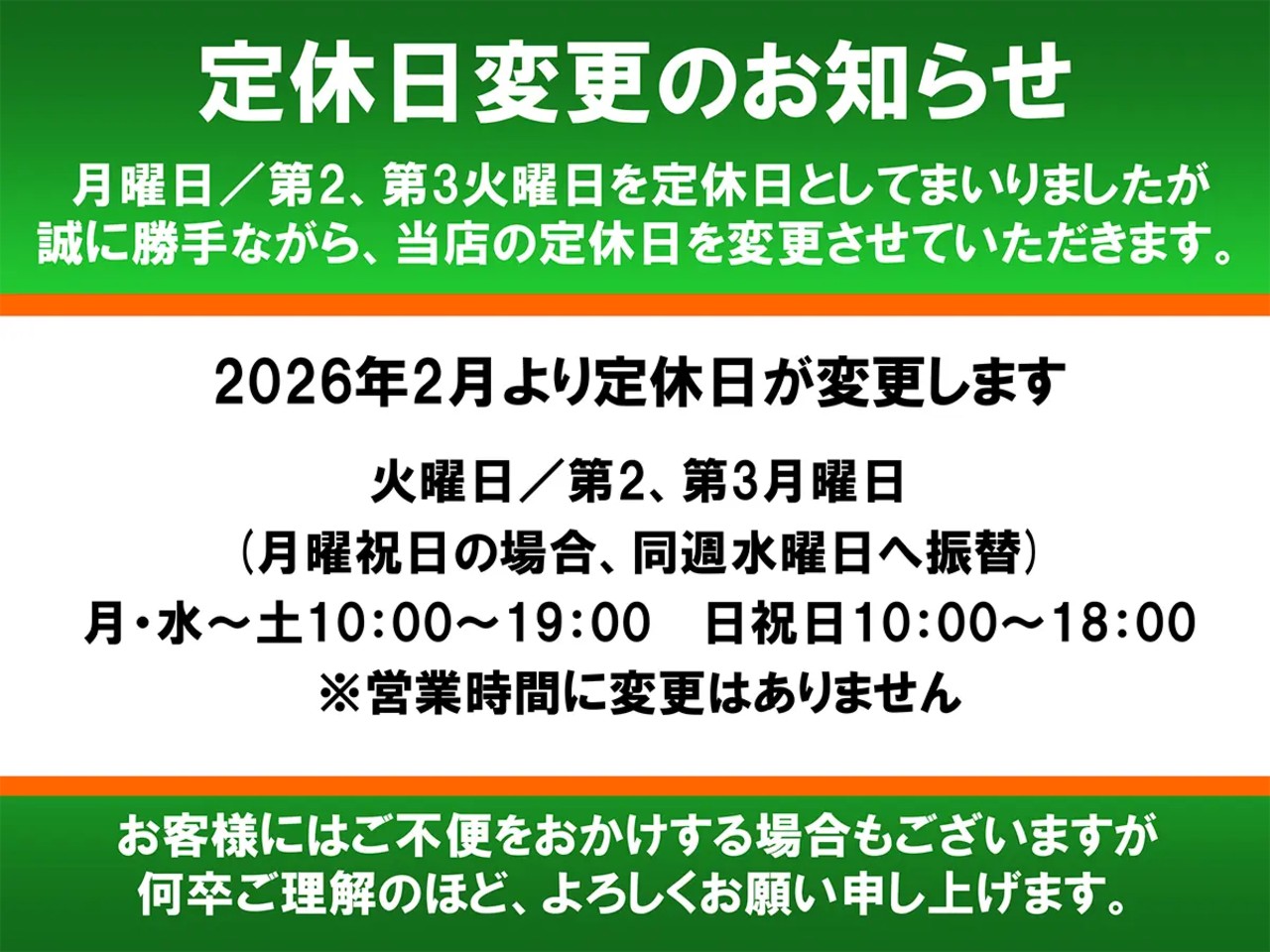 名残月様連絡専用 もいもいさま専用 連絡用 21DvuXf6y1L._AC_UF350,